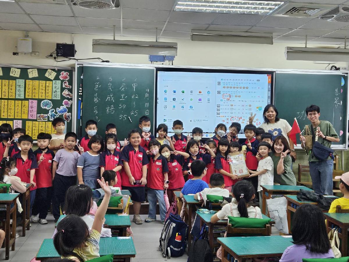 參訪鄰近小學(大園幼兒園)