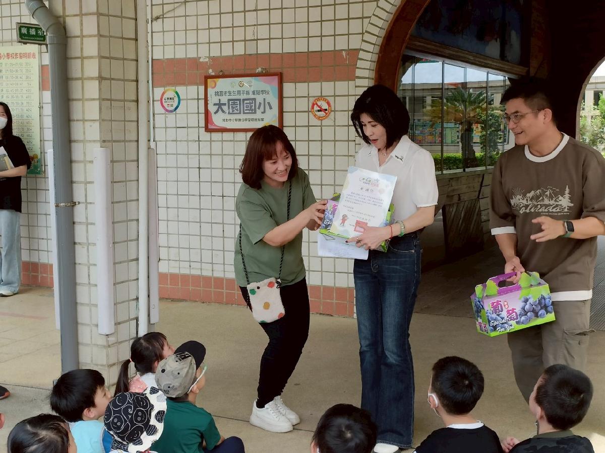 line_album_參訪大園國小_250417_11 line_album_參訪大園國小_250417_11