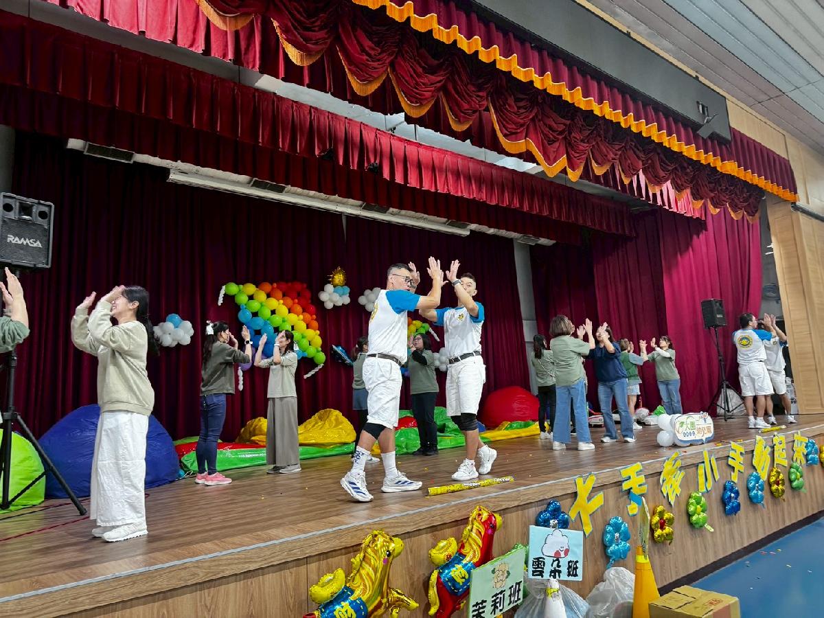line_album_2026.01.17親子體能活動_260117_153