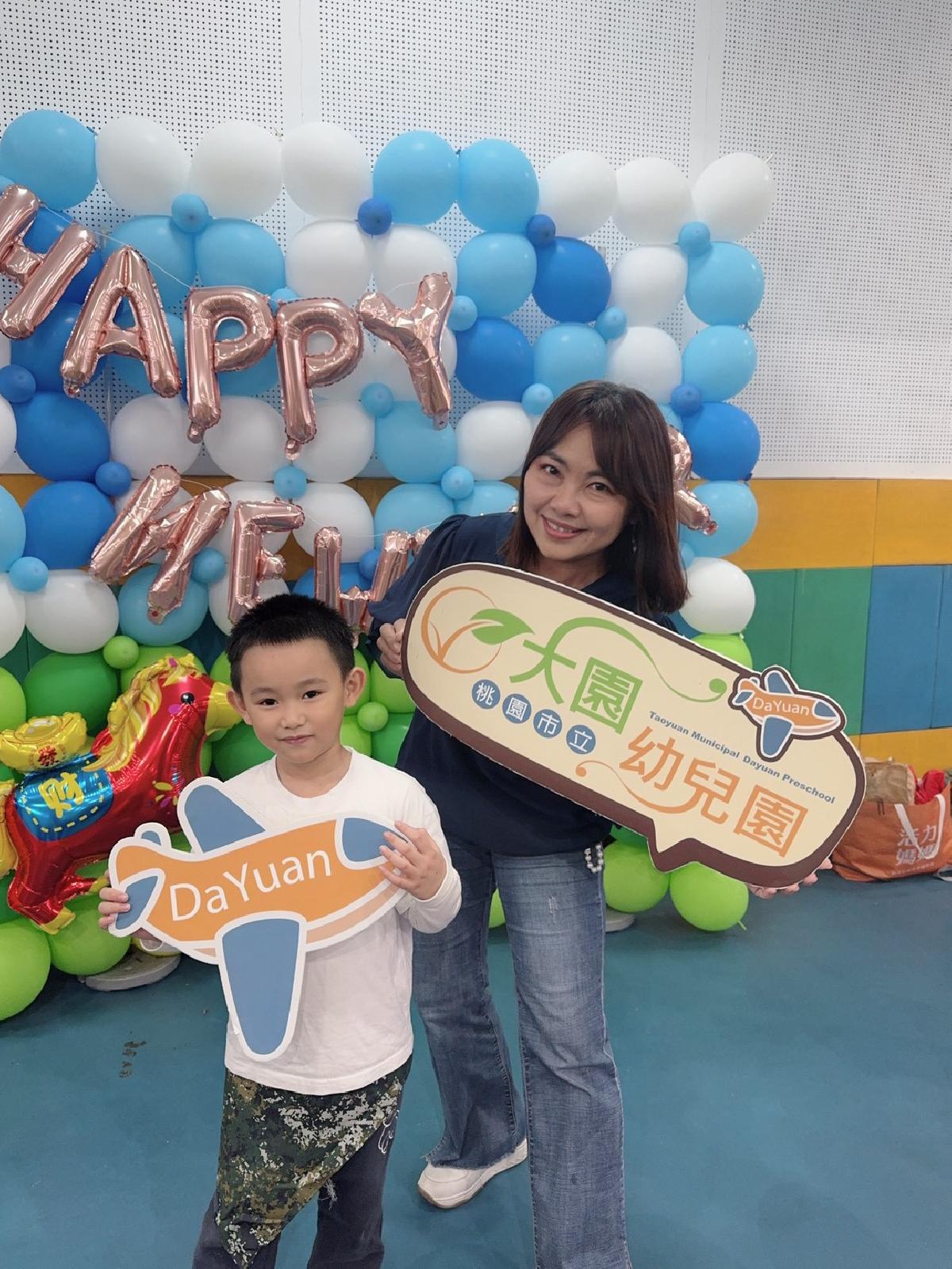 line_album_2026.01.17親子體能活動_260117_146