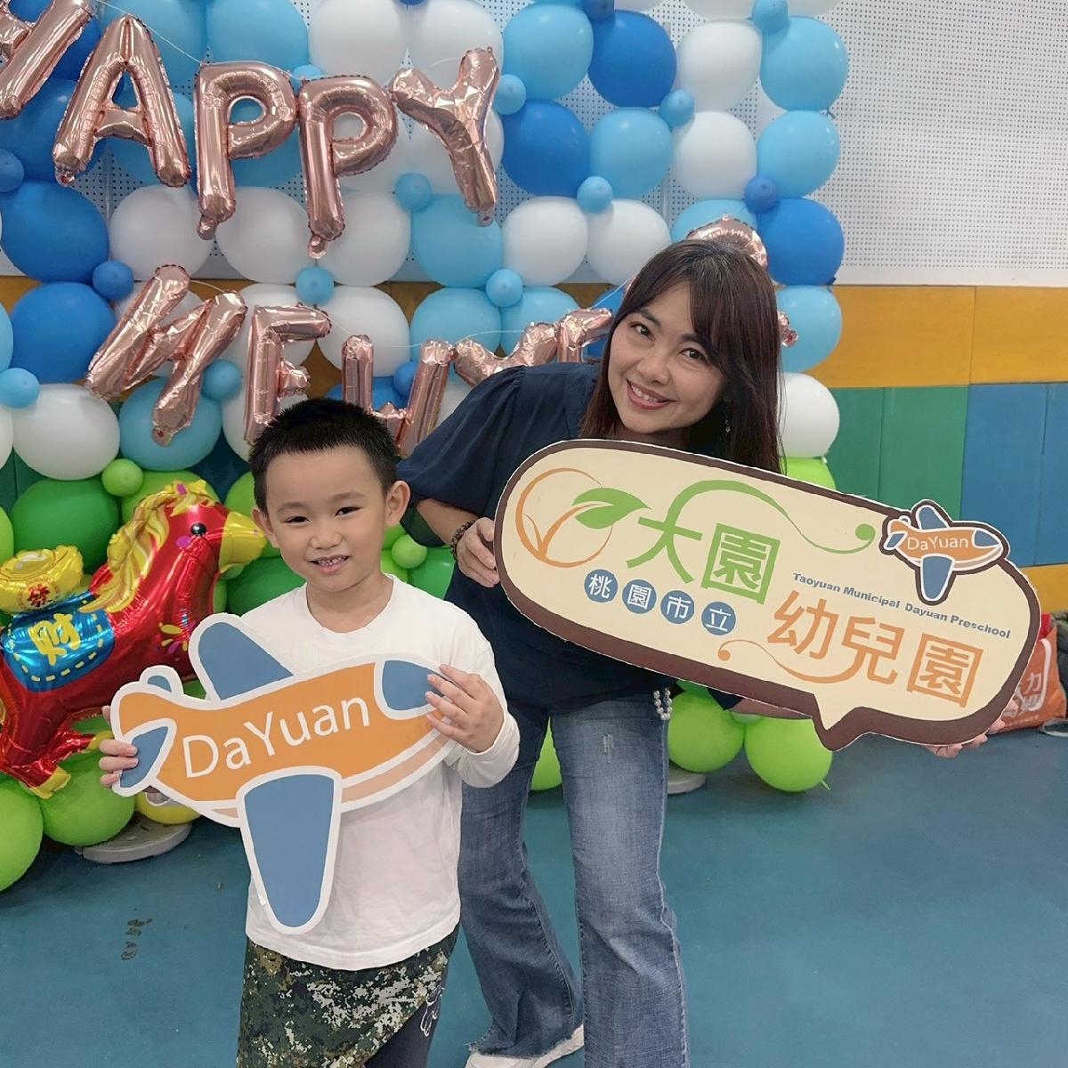 line_album_2026.01.17親子體能活動_260117_147