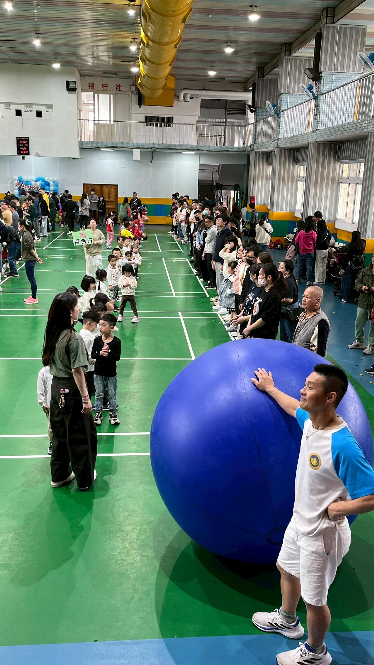 line_album_2026.01.17親子體能活動_260117_29
