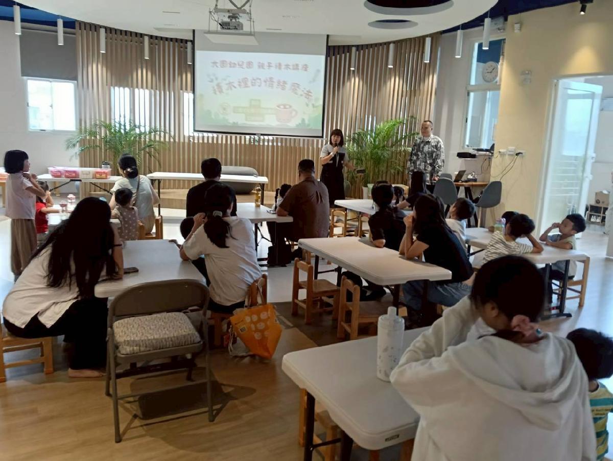 line_album_72上午智高暑期營_260709_28