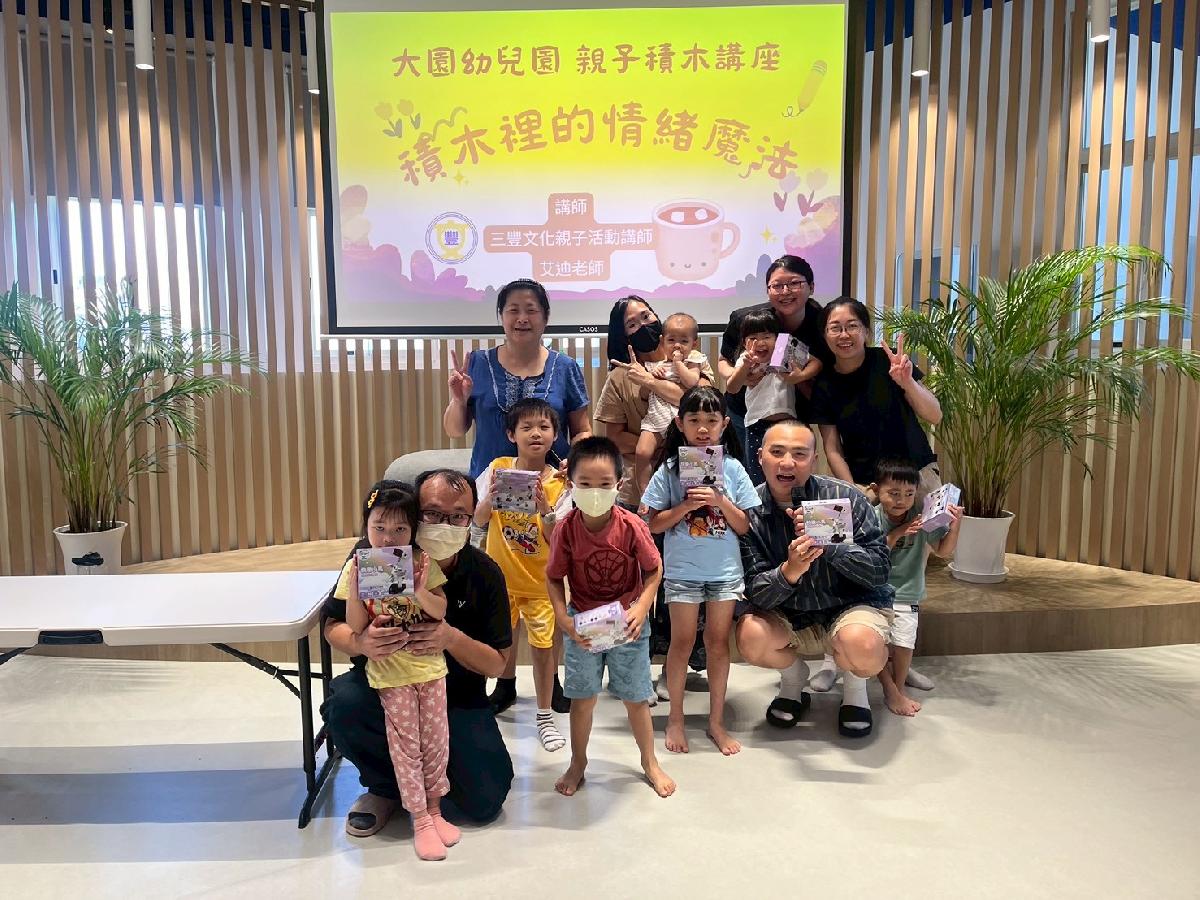 line_album_73樂高創意營_260709_6